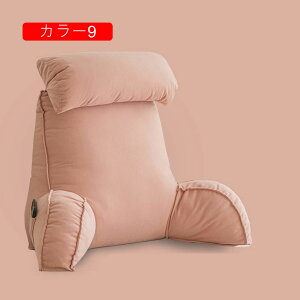  NbV T|[g 75*40*58cm ᔽNbV  ֎q   NbV V[gNbV J[ A[T|[g Lw ᔽ _炩ĉK w w OpN