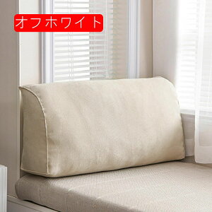 VO xbhp wNbV 70x35x17cm OpNbV EFbW obNXgNbV Ǐ  \t@[ p ֎qp op p  k ϖՐ 􂦂