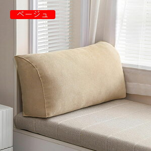 VO xbhp wNbV 70x35x17cm OpNbV EFbW obNXgNbV Ǐ  \t@[ p ֎qp op p  k ϖՐ 􂦂