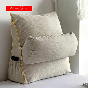 w NbV OpNbV Op  NbV er   45*45*20cm 3i NbV ^̖t EFbWNbV O[B |Pbgt \t@ zc