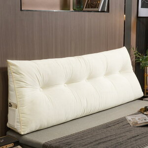  wNbV k OpNbV O\ 􂦂 PF EFbW xbh 傫 p ԂQNbV 120X50cm Ǐ x[W Ńpbh Op NbV