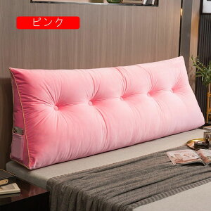  wNbV k OpNbV O\ 􂦂 PF EFbW xbh 傫 p ԂQNbV 120X50cm Ǐ x[W Ńpbh Op NbV