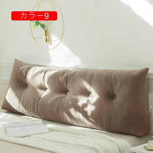 �w������N�b�V���� �O�p�N�b�V���� �� �܂��� ����Q�N�b�V���� �w������ �傫�� �x�b�h �ᔽ�� �Ǐ��p �� �N�b�V���� �Ǐ��� �J���[1 �X�Ζ� 80*40*12 ���� �΂� �{ �x�b�h�� �X�}�[