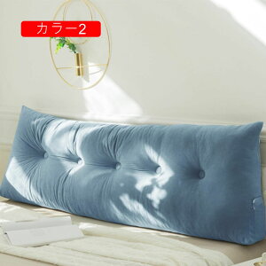 wNbV OpNbV  ܂ QNbV w 傫 xbh ᔽ Ǐp  NbV Ǐ J[1 XΖ 80*40*12  ΂ { xbh X}[