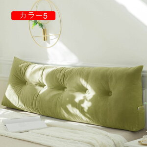 wNbV OpNbV  ܂ QNbV w 傫 xbh ᔽ Ǐp  NbV Ǐ J[1 XΖ 80*40*12  ΂ { xbh X}[