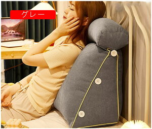 w NbV OpNbV Op  NbV er  O[  3i NbV ^̖t |Pbgt \t@ zc 45*50*22cm 􂦂 R w