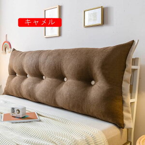 Op NbV w ᔽ n EFbWNbV IW wbh{[h Ǐ 100*55*12CM O\Ȑ􂦂 120*50*20cm Op`̃\tgwbh{[h EF