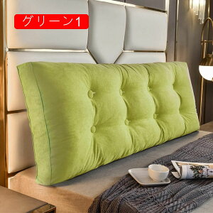 Op NbV w ᔽ n EFbWNbV IW wbh{[h Ǐ 100*55*12CM O\Ȑ􂦂 120*50*20cm Op`̃\tgwbh{[h EF