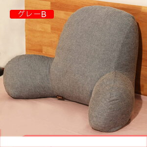 w NbV t ᔽ XgNbV ֎q yNbV \t@NbV 65*40*26cm xbhp v[gp OpǏpNbV sN p NbV E