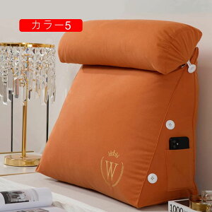  NbV T|[g 60cm ᔽNbV  ֎q   J[ NbV V[gNbV Oi Lw ᔽ _炩ĉK w w OpNbV |Pb