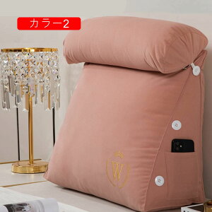  NbV T|[g 60cm ᔽNbV  ֎q   J[ NbV V[gNbV Oi Lw ᔽ _炩ĉK w w OpNbV |Pb