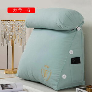  NbV 60cm T|[g ᔽNbV J[  ֎q   NbV V[gNbV Oi Lw ᔽ _炩ĉK w w OpNbV |Pb