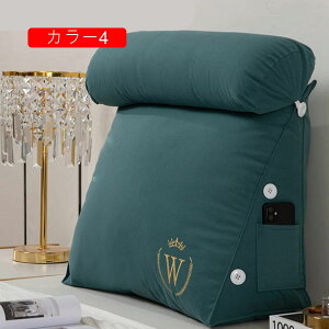  NbV 60cm T|[g ᔽNbV J[  ֎q   NbV V[gNbV Oi Lw ᔽ _炩ĉK w w OpNbV |Pb