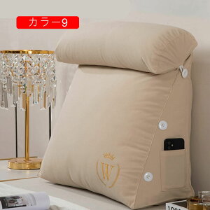  NbV 60cm T|[g ᔽNbV J[  ֎q   NbV V[gNbV Oi Lw ᔽ _炩ĉK w w OpNbV |Pb