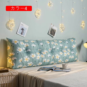 Op NbV w ᔽ J[4  w EFbWNbV wbh{[h 200cm Ǐ O\Ȑ􂦂 |Pbgt EFbW Ǐp xbh̏ \t@ w