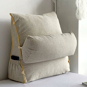 w NbV OpNbV Op  NbV er   x[W 3i NbV ^̖t |Pbgt \t@ zc 60*50*20cm 􂦂 R ᔽ