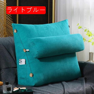 w NbV OpNbV Op  NbV er   x[W 3i NbV ^̖t |Pbgt \t@ zc 60*50*20cm 􂦂 R ᔽ