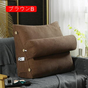 w NbV OpNbV Op  NbV er   x[W 3i NbV ^̖t |Pbgt \t@ zc 60*50*20cm 􂦂 R ᔽ