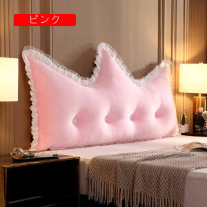 Op NbV w ᔽ sN t `FbN EFbWNbV wbh{[h Ǐ O\Ȑ􂦂 80*70cm   NbV obNXg 1.8m xbh