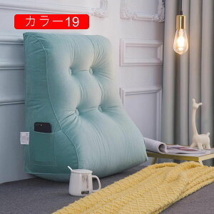 w NbV Op J[14 ᔽ XgNbV ֎q yNbV 55cm \t@NbV EFbW xbhp p |Pbgt O 􂦂 ^ѕ֗ Ǐ