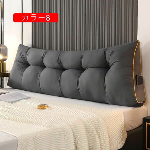 Op NbV w ᔽ  w EFbWNbV wbh{[h Ǐ O\Ȑ􂦂 60*50cm |Pbgt EFbW Ǐp J[7 xbh̏ \t@