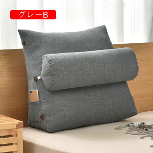 w NbV OpNbV sNB Op  NbV er   3i 45*50*22cm NbV ^̖t |Pbgt \t@ zc 60*50*22c