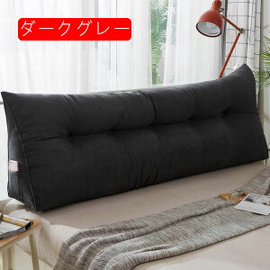 PF EFbW 150*20*50cm Opwbh{[hNbV V[gNbV wʒuT|[gxbhǏJo[ pbh J[L Op NbV w ᔽ O[ EFbW