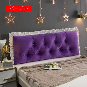 �傫�� �w������N�b�V���� 200*60*20cm �E�F�b�W�� �O�p�w�b�h�{�[�h�N�b�V���� �ϋv�� �V�[�g�N�b�V���� �w������ʒu�T�|�[�g�x�b�h�Ǐ����J�o�[ �p�b�h �\���b�h�J���[ �s���N �O�p�� ��