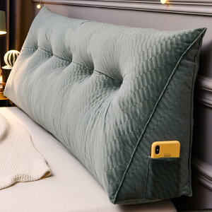 �P�F �E�F�b�W�� 120*50cm �O�p�w�b�h�{�[�h�N�b�V���� �V�[�g�N�b�V���� �w������ʒu�T�|�[�g�x�b�h�Ǐ����J�o�[ �p�b�h �|�P�b�g�t�� �O���[�� �e���r�� �L������ �O�p�� ���N�b�V���� �w