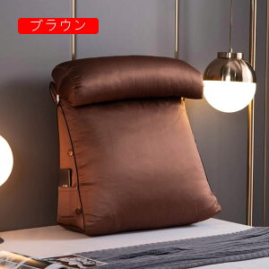 w NbV OpNbV Op  NbV er   3i NbV ^̖t |Pbgt \t@ CG[ zc 45*45*20cm 􂦂 R ᔽ