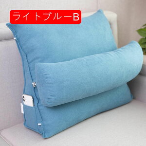 n   ܂ Op` xbhNbV ی l炵pNbV lbN Cgu[ \t@[ 傫 wNbV toh Jo[􂦂 60*55*22cm Oi