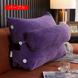 ���n ���� 60*50*22cm �O�p�` �x�b�h�N�b�V���� ���ی� ��l��炵�p�N�b�V���� �l�b�N�� �E�F�b�W�N�b�V���� �\�t�@�[ �傫�� �O���[��A �w������N�b�V���� ��t�o���h �J�o�[�􂦂� �O