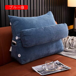 ���n ���� 60*50*22cm �O�p�` �x�b�h�N�b�V���� ���ی� ��l��炵�p�N�b�V���� �l�b�N�� �E�F�b�W�N�b�V���� �\�t�@�[ �傫�� �O���[��A �w������N�b�V���� ��t�o���h �J�o�[�􂦂� �O