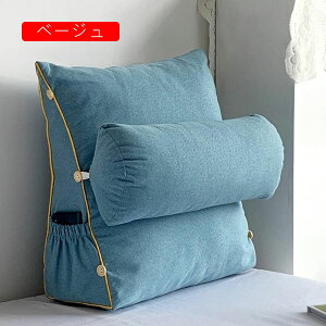 w NbV OpNbV Op  NbV er   O[A 3i NbV ^̖t |Pbgt \t@ zc 60*50*20cm 􂦂 R 