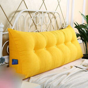 wNbV wbh wbh{[hNbV J[ Op _u 傫 NbV PF k 180*20*50cm ӂӂ  w  O\ ᔽ ɗD Op