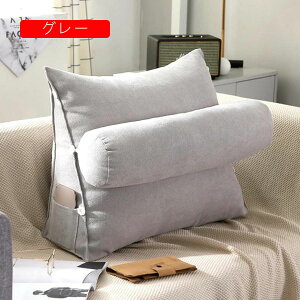 w NbV OpNbV Op  NbV er  O[  3i NbV ^̖t |Pbgt \t@ zc 60*50*20cm 􂦂 R ᔽ