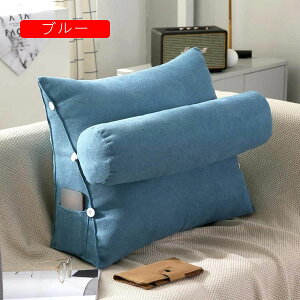 w NbV OpNbV Op  NbV er  O[  3i NbV ^̖t |Pbgt \t@ zc 60*50*20cm 􂦂 R ᔽ