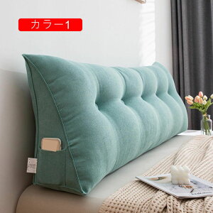 �w������ �N�b�V���� �x�b�h �����O ������ �N�b�V���� �O�p�N�b�V���� ���K���ɂ��Ȃ�Ȃ� �������� 150*50*20 ���� ���� �O�p�N�b�V���� �� �J���[8 �� �w ���ɗD���� ���� ������