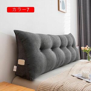 w NbV xbh O  NbV OpNbV KɂȂȂ  150*50*20   OpNbV  J[8  w ɗD  