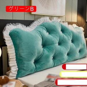 n  ɗDǏ Op` xbhNbV ی O[ l炵pNbV lbN \t@[ 傫 wNbV toh Jo[􂦂 Oi  ܂