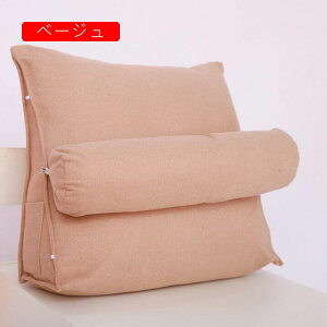 n  OpǏpNbV Op` xbhNbV ی l炵pNbV lbN \t@[ 傫 wNbV uE toh 45*45*20cm Jo[􂦂 O