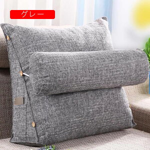 w NbV OpNbV Op  NbV er   45*45*20cm 3i NbV O[B ^̖t |Pbgt wbh{[hNbV \t@