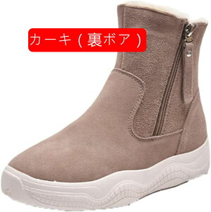 Xm[u[c LbY EB^[u[c ̎q j̎q AEghA ~ ~p WjA h y g Xm[V[Y hC C ȌC ےg h y V pu[c GKX