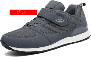 傫TCY Xj[J[ JWAV[Y Y fB[X X|[cV[Y ʋC NbV ~ jO ʊw ʋ AEghA  ₷  O[ 27.5cm