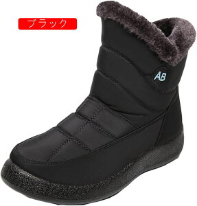 V[gu[c fB[X H~ h h y  ӂӂ Xm[u[c V[gu[c fB[X t@[ p Ȃ ɂ Xm[V[Y  h g {A TChW