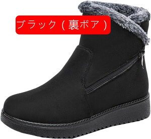 Xm[u[c fB[X jp 傫TCY N Xm[V[Y ʋ r  h u[c Vv h fB[Y [gu[c ꂢ JWA Eh gD V[gu