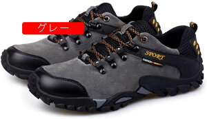 nCLOV[YYRo gbLOV[Y AEghA X|[c ʋC h K ɂ RtH[g Xj[J[ ʋC r  JWA _炩 ₷ 