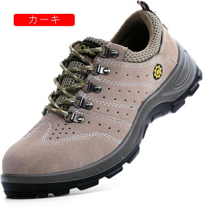 TCY 22.5cm g[jOV[Y Y Xj[J[ X|[cV[Y XG[h ^C [XAbv bV jO EH[LOV[Y tBbglX [Jbg NbV