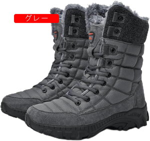 �h���V���[�Y �E�B���^�[�u�[�c �X�m�[�u�[�c �����Y �傫���T�C�Y �~�h���u�[�c �����O�u�[�c ���N�� �~ ������� �J�W���A���V���[�Y �{�A �X�L�[�V���[�Y �ނ� �h���C �h�� �h�� �ۉ� �g