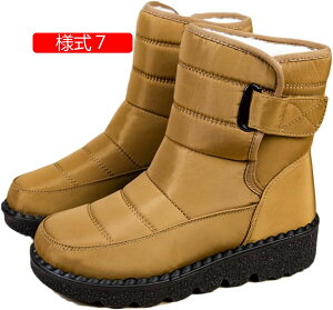 Xm[u[c Y Xm[V[Y hC [gu[c V[g u[c N y h h ۉ h ےg C EH[LOV[Y h̃AEghAV[Y ʊw ʋΗp